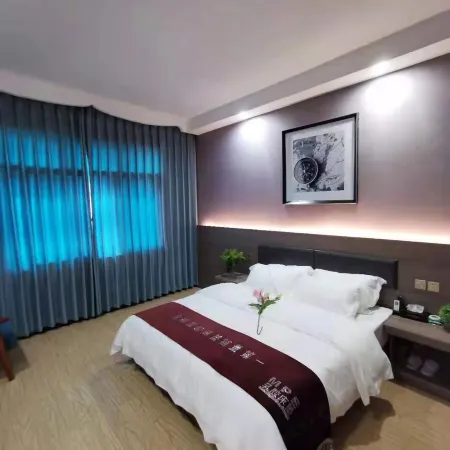 Hongrui Hotel