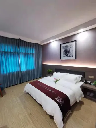 Hongrui Hotel Отели рядом с достопримечательностью «Ming18 Xianshengmu»