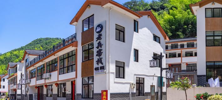 Laobing Inn Hotele w: Powiat Pan'an