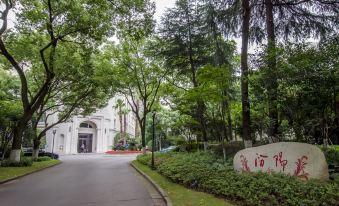 Fenyang Garden Boutique Hotel