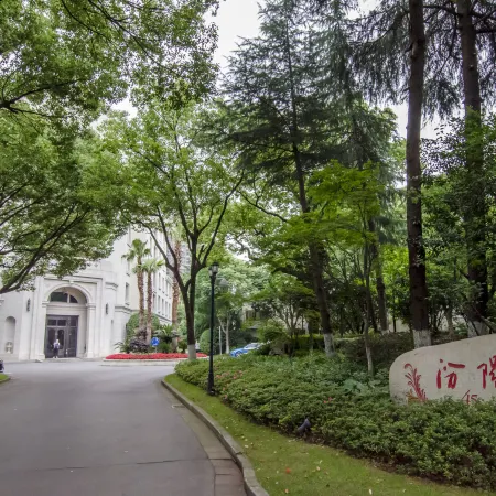 Fenyang Garden Boutique Hotel