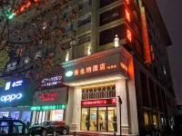 Vienna Hotel ( Liaocheng Tita Jinding Shopping Center Branch) Hotels in Liaocheng