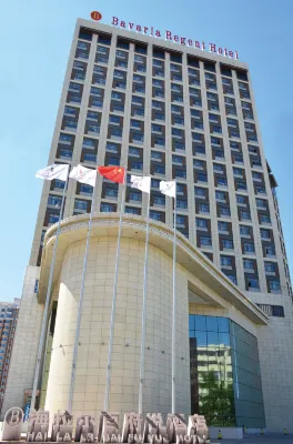 Bavaria Regent Hotel Hailar Hotels in Hulunbuir