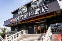 Shankee Xuzhou Jiuli Oleborg Polar Ocean World Hotel Hotels in Xuzhou