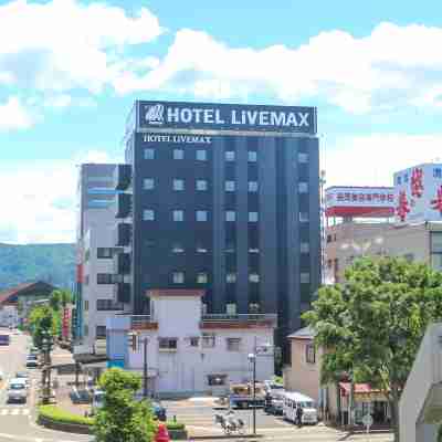 ホテルリブマックス 新潟長岡駅前 Hotel Exterior