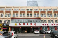 Hongbang Hotel