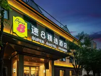Super 8 Hotel (Beijing Sanlitun Taikoo Li Tuanjiehu Subway Station) Hotels near Chaoyang