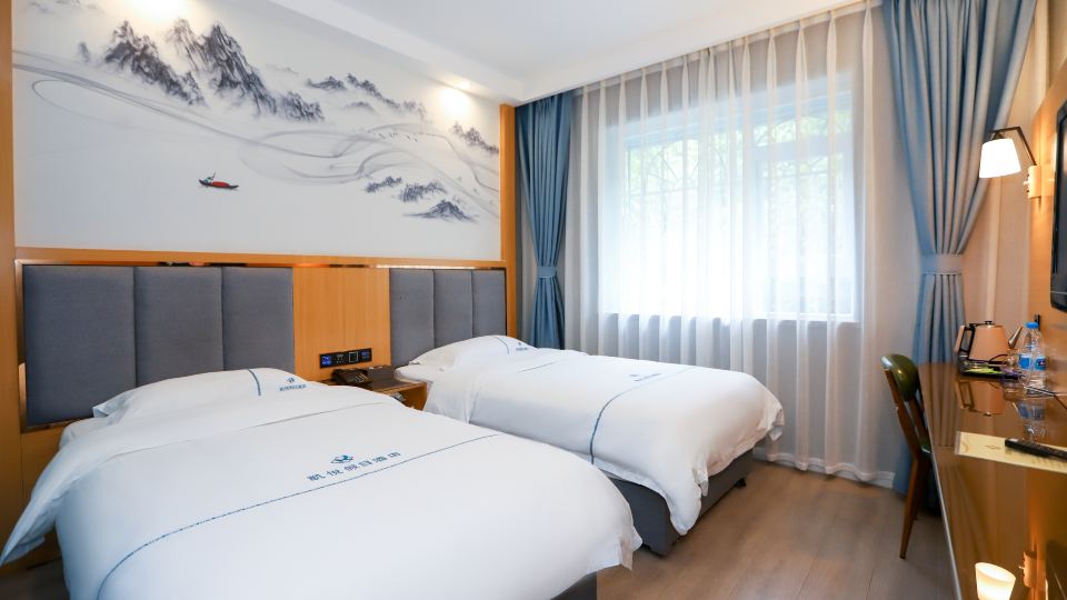 Kaiyue Holiday Hotel