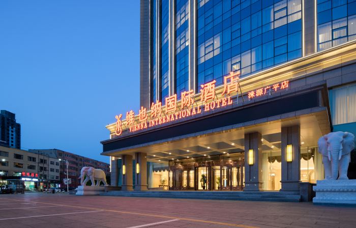 Vienna International Hotel (Laiyuan Guangping Street)