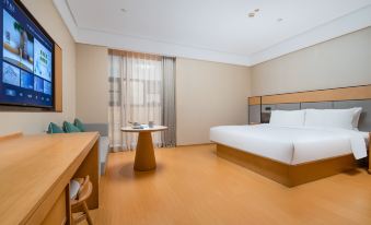 JI Hotel (Kunming New Luosiwan)