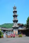 Chongzhou Zhiruoting Homestay