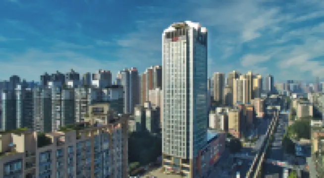 Yishangplus Hotel (Chongqing Nan'an District Gongshang University Light Rail Station Branch) Hotels in Chongqing