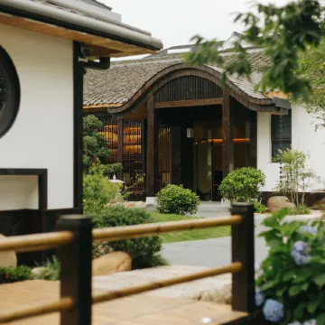 Yeshan Garden Hotel (Chongming Forest Park)