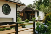 Yeshan Garden Hotel (Chongming Forest Park)