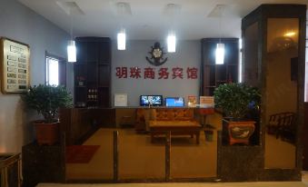 Xiaoxian Mingzhu Business Hotel