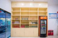 7 Days Premium (Jiangmen Diwang Plaza)