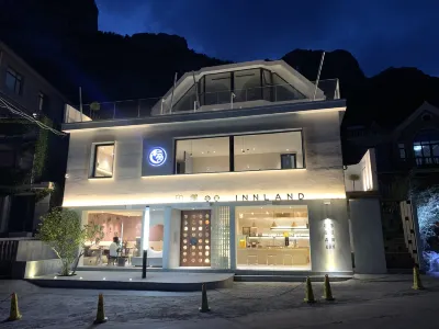 Qingdao Yinlan Ershe Homestay (Lushan Scenic Area Fanlingqian Branch)