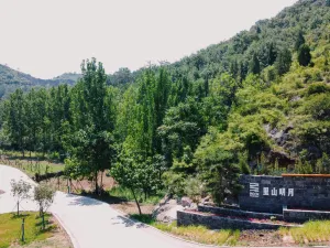 the Lishan Bright Moon Hotel