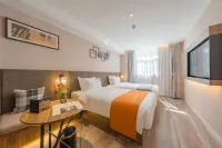 Home Inn Plus (Zhongshan Road Garden Botanical Garden Store) Hotel in zona Sky Pier