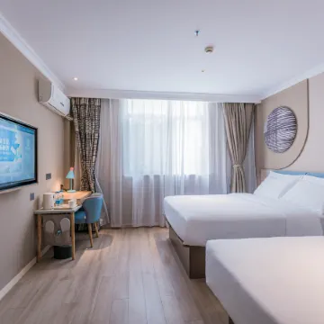 Home NEO Inn (People's Avenue Store, Chongren, Fuzhou)