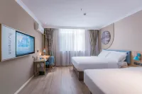 Home NEO Inn (People's Avenue Store, Chongren, Fuzhou) Hôtels à : Chongren