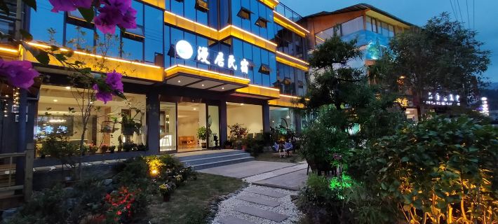 Manju B&B (East Gate of Fanjing Mountain Scenic Area) Các khách sạn ở Giang Khẩu
