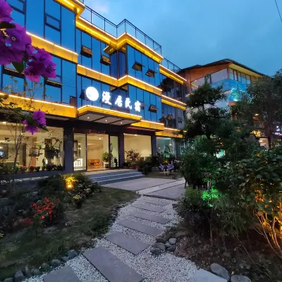 Manju B&B (East Gate of Fanjing Mountain Scenic Area) Hotels near Mount Fanjing