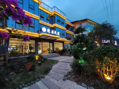 Manju B&B (East Gate of Fanjing Mountain Scenic Area)