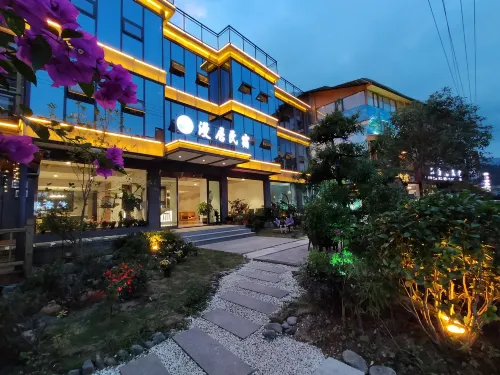 Manju B&B (East Gate of Fanjing Mountain Scenic Area)