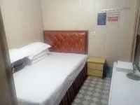 Zunyi Haoyoulai Inn (Qiaolong Caizhi International)