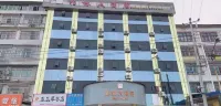Berlin Hotel Pu'an Hotels near Qinglianhu Wetland Park