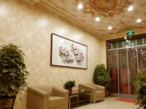 夏縣雅清賓館 夏縣酒店