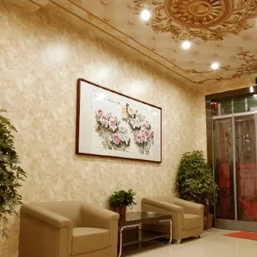 Xiaxian Yaqing Hotel