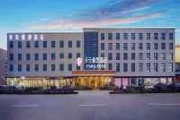 Manju Hotel Ningbo Polytechnic Hotel di Area Pelabuhan Beilun