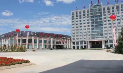 Balin Hotel