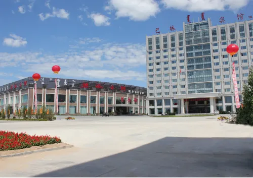 Balin Hotel Hotels in Bairin Right Banner