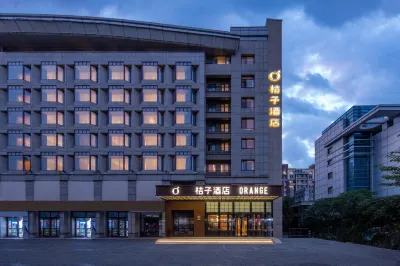 Orange Hotel Qingdao Chengyang The Mixc Hotels in Liuting Airport