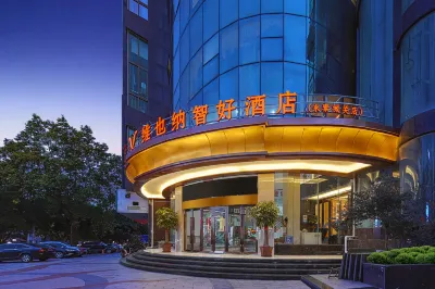 Vienna Classic Hotel (Yongtai Chengguan)