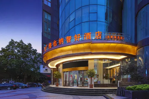 Vienna Classic Hotel (Yongtai Chengguan)