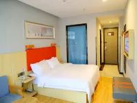 7 Days Premium Hotel (Dongxin Department Store, Dongxiang High-speed Railway Station, Fuzhou) Hotels near Dongxiang Railway Station