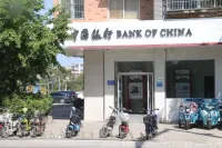 Junyi Chain Hotel (Lianshui Yanhong Avenue)