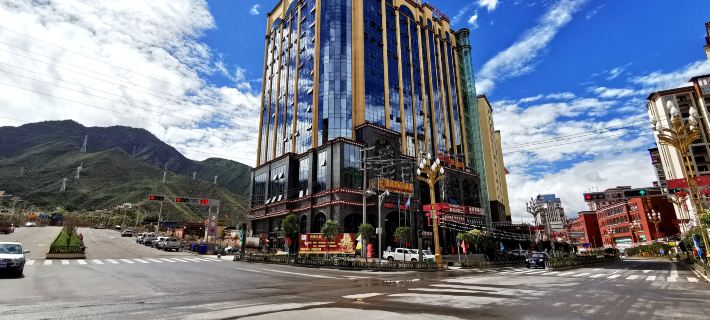 昌都康濠皇冠大酒店 昌都酒店