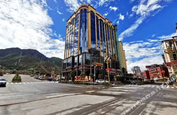 昌都康濠皇冠大酒店