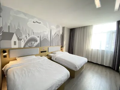 Shankee Hotel (Jianhu Guanhua Road) Hotels in Yancheng