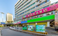 100 Inn Lanzhou Xiaoxihu Hotels in Lanzhou