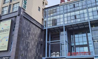 Motel 168 (Shanghai Jiading Bailian Shopping Mall)