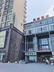 Motel 168 (Shanghai Jiading Bailian Shopping Mall) Hotel di Shanghai