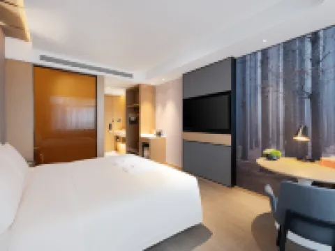 Atour Hotel Qingdao Jiaodong International Airport Hotels in Qingdao