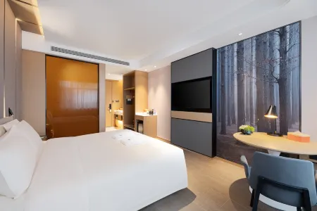 Atour Hotel Qingdao Jiaodong International Airport