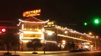 Fanjiang Impression Hotel